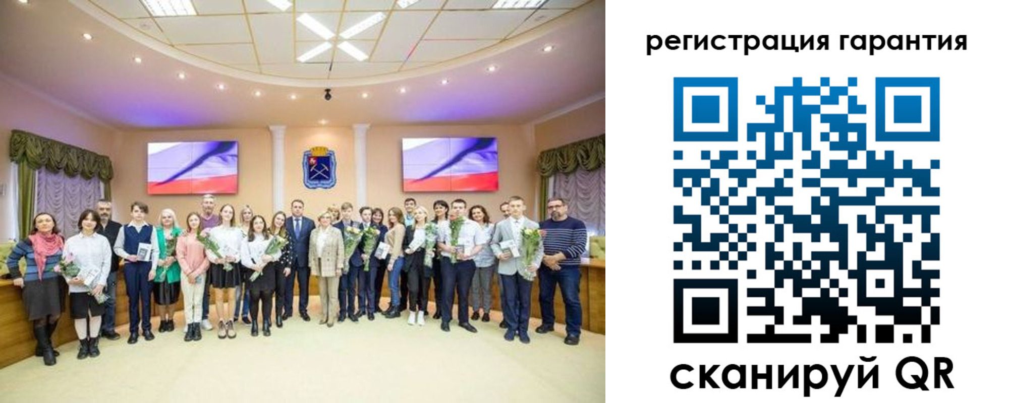 прописка в Онеге